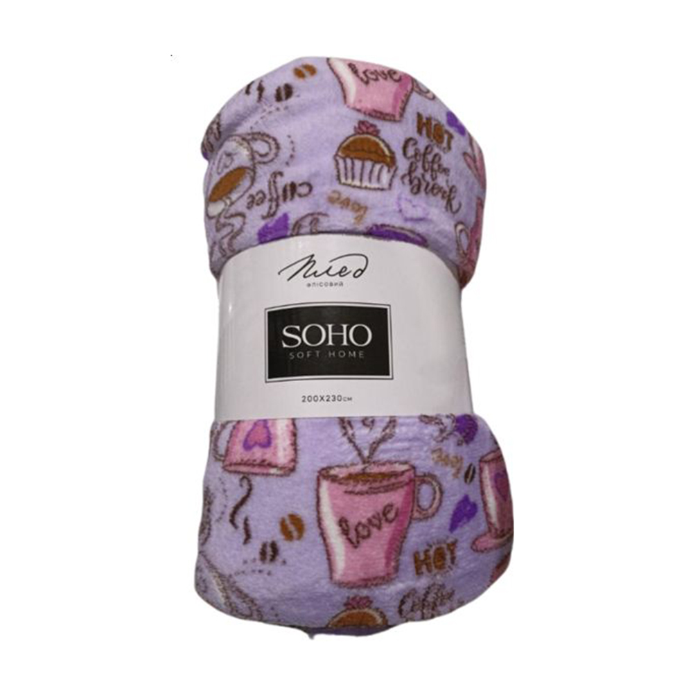 Плед Soho Soft Home Coffee Mood, 200*230 см